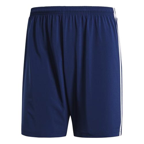 Levně Dětské šortky Adidas Condivo 18