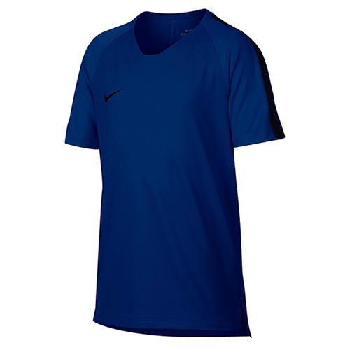 Nike Dětské tréninkové tričko