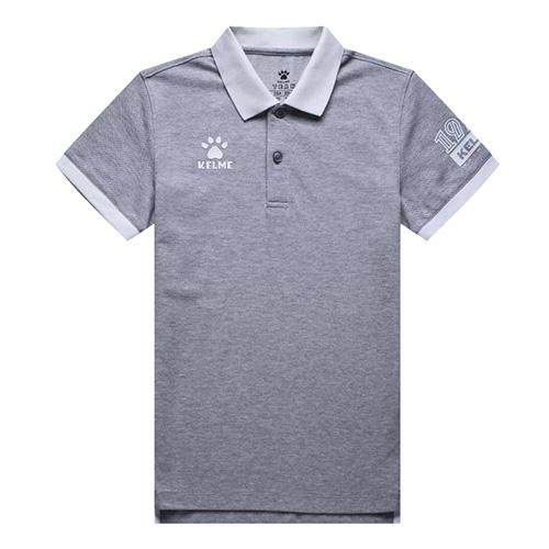 Kelme Classic šedá