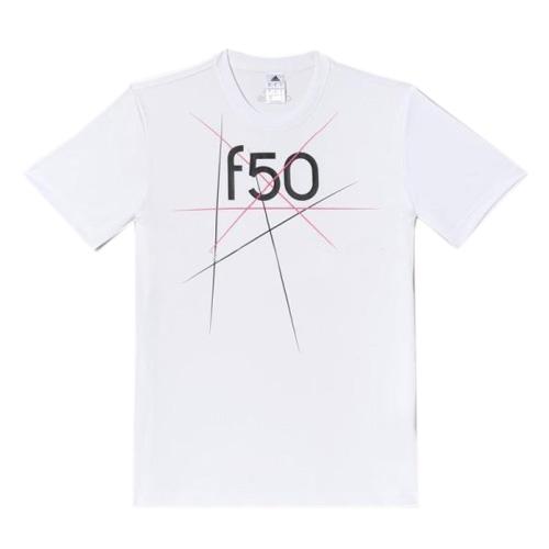 adidas pánské tričko F50 Poly Tee Pánské sportovní tričko F50 Poly Tee s krátkým rukávem