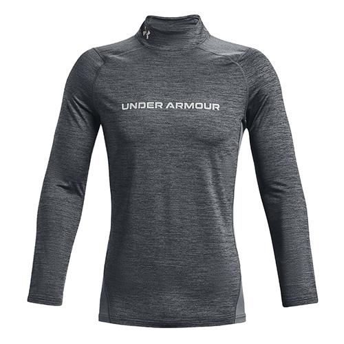 Under Armour UA CG Armour Fitted TWST MCK šedé 1366069-012