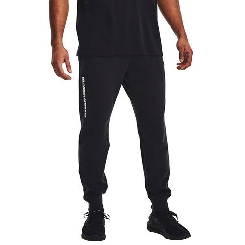 Under Armour Summit Knit jogger