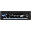 AKAI ACP-300 black car radio