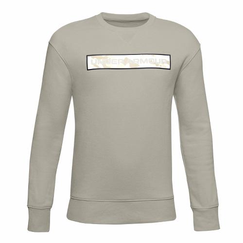 Under Armour Rival Fleece AMP Crew Boys' Sweatshirt - Color: Beige, Size: L