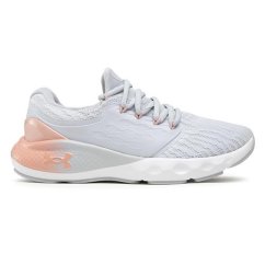 Under Armour Charged Vantage W Grey Running Shoes