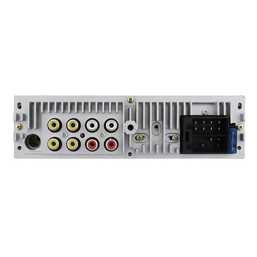 Autoradio AKAI CA015A -4108S schwarz