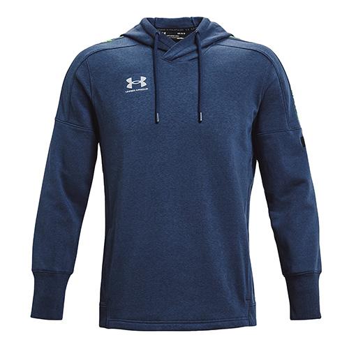 Pánska mikina Under Armour Accelerate Off-Pitch Hoodie - Farba: Sivá, Veľkosť: L