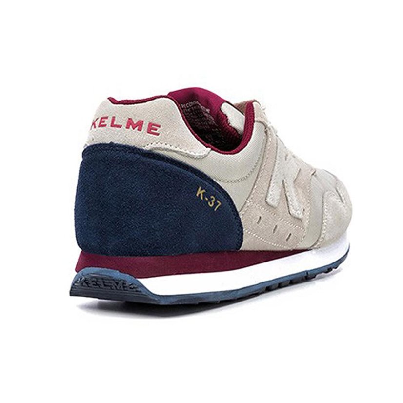 Schuhe Kelme K-37 - Farbe: Beige, Größe: 35