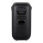 Trevi XFM 225W speaker