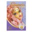 Top Model Gold Face Mask, Beauty & Me, Lizzy