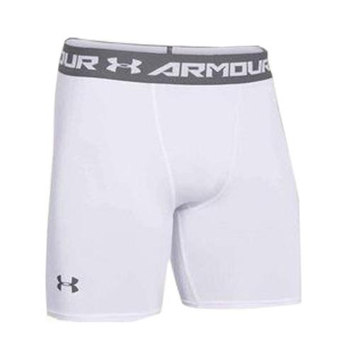 Under Armour HeatGear Graphic férfi kompressziós rövidnadrág - Szín: Fehér, Méret: XL