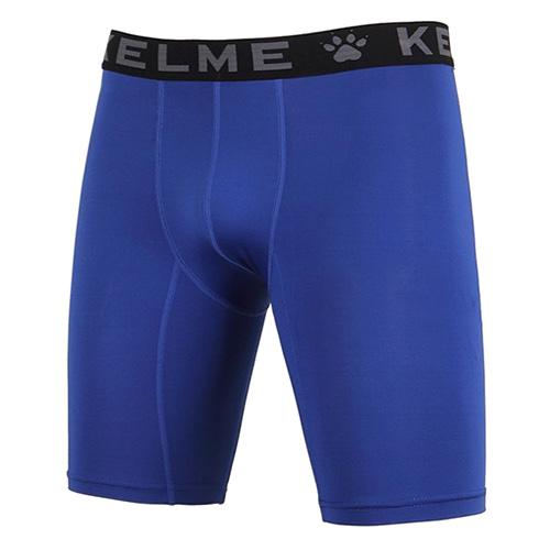 Šortky Kelme Thermical North - Barva: Bílá, Velikost: S