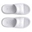 Under Armour Ansa Elevate SL U Slippers - Color: White, Size: 42