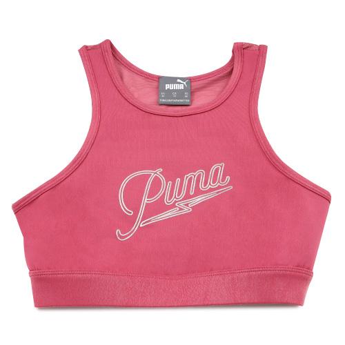 Puma Moto Bra Top Q4 Dare To sportmelltartó - Szín: Rózsaszín, Méret: XL