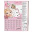 Studio kreatywne Make-up Top Model Creative Folder