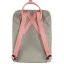 Kanken