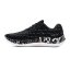 Laufschuhe Under Armour Flow Velociti Wind RFCamo M - Farbe: Schwarz, Größe: 44