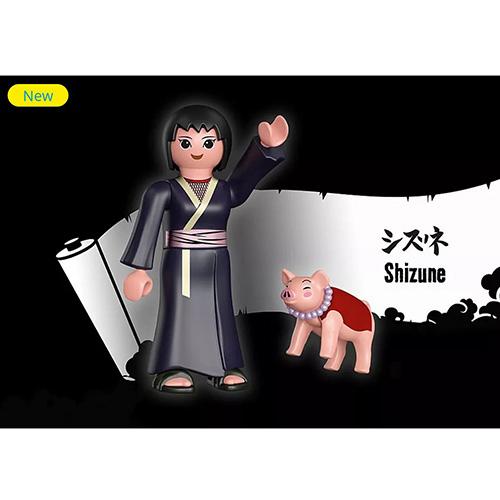 Shizune and Tontona Playmobil 71115