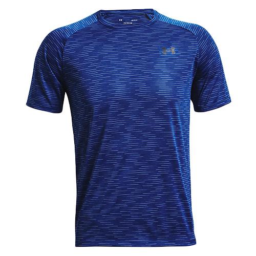 Pánské tričko Under Armour UA Tech 2.0 Dash SS - Barva: Šedá, Velikost: M