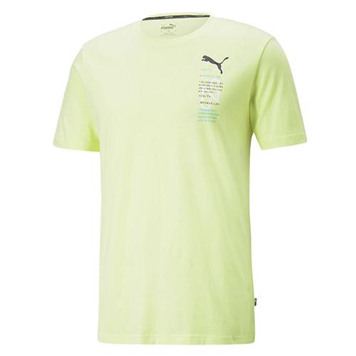 Puma Neymar férfi póló - Szín: Zöld, Méret: S