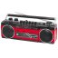 Trevi RR 501BT/RD červený rádiový kazetový prehrávač