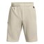 Pánské kraťasy Under Armour Armour Terry Short - Barva: Černá, Velikost: XXL