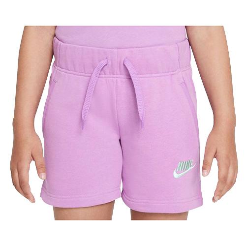 Dětské kraťasy Nike Sportswear Club - Szín: Fekete, Méret: S