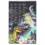 Glow-in-the-dark dinosaurs Dino World Glow in the dark