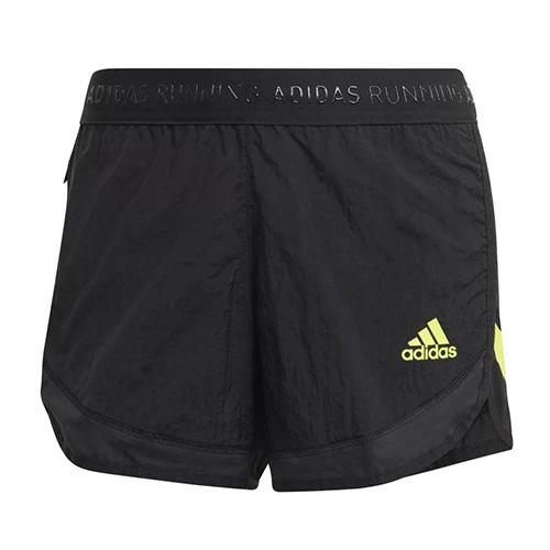 Adidas Ultra Women’s Shorts
