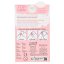 Top Model Beauty & Me Gel Nail Sticker Set, Hayden