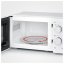 Severin MW 7885 microwave oven, white