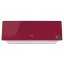 Heizgerät ARGO CHIC BERRY 191070199 rot