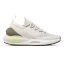 Laufschuhe Under Armour Hovr Phantom 2 INKNT M - Farbe: Beige, Größe: 44