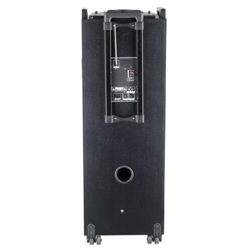 Čierny reproduktor AKAI DJ-222
