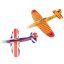 Monster Cars flying thrower