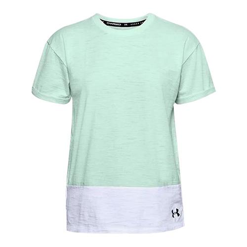 Dámske tričko Under Armour UA Charged Cotton SS