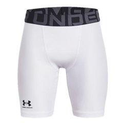 UA HG Armour Shorts-WHT
