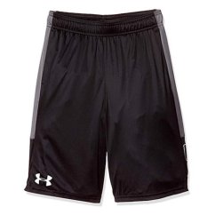 Szorty chłopięce Under Armour Boys Stunt Short
