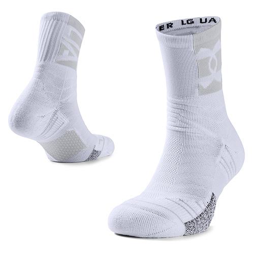 Unisex-Socken Under Armour UA Playmaker Crew - Farbe: Weiß, Größe: L