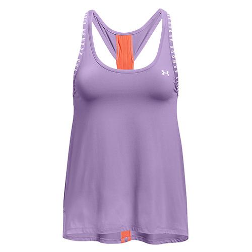 Under Armour UA Knockout Tank Women's Tank Top - Color: White, Size: S