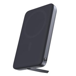 6700mAh Powerbanka 20W Qi2.0 Gun | PB-MS05