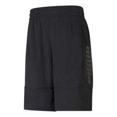 Męskie szorty Puma Train Graphic Knit 9