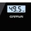 G3Ferrari G3005700 black personal scale