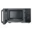 Mikrowelle Severin MW 7796 schwarz