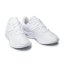 Dámská obuv Nike Air Max Bella TR 4 White - Farbe: Weiß, Größe: 36