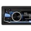 AKAI ACP-300 black car radio