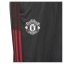 Adidas Manchester United FC Kids’ Pants