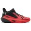 Basketballschuhe Under Armour UA HOVR Havoc 3 - Farbe: Rot, Größe: 40.5