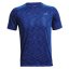 Pánské tričko Under Armour UA Tech 2.0 Dash SS - Barva: Šedá, Velikost: M