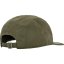 Fjällräven Flat Brim Cap